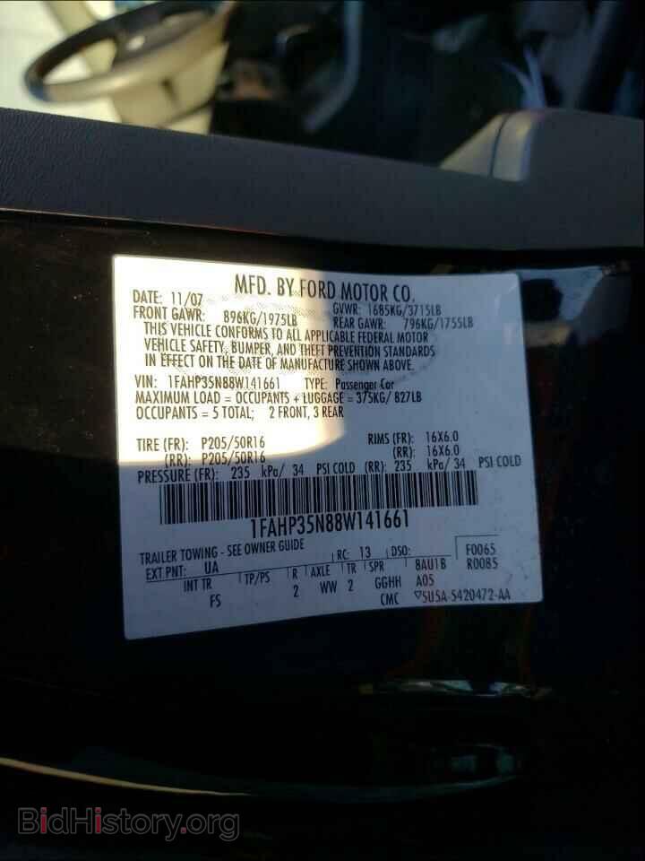 2008 FORD FOCUS - VIN: 1FAHP35N88W141661 - Фото 10