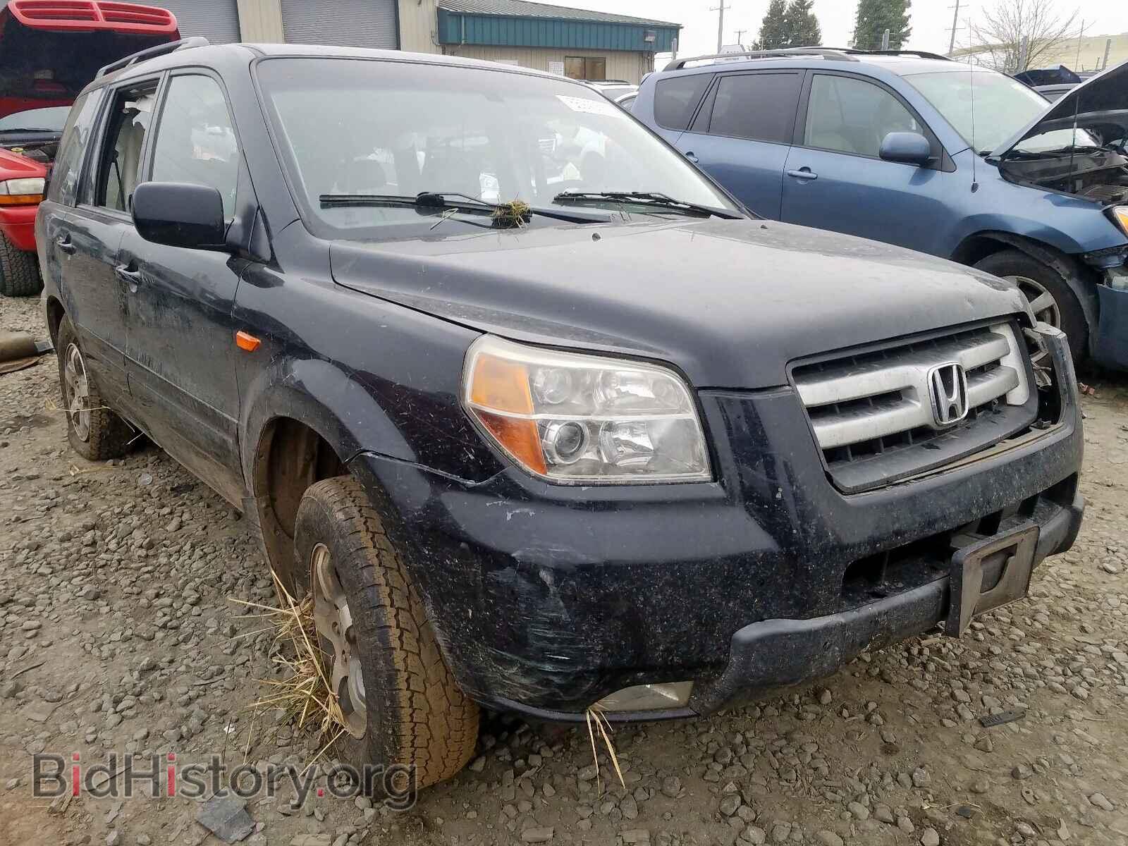 Photo 5FNYF18538B044692 - HONDA PILOT 2008