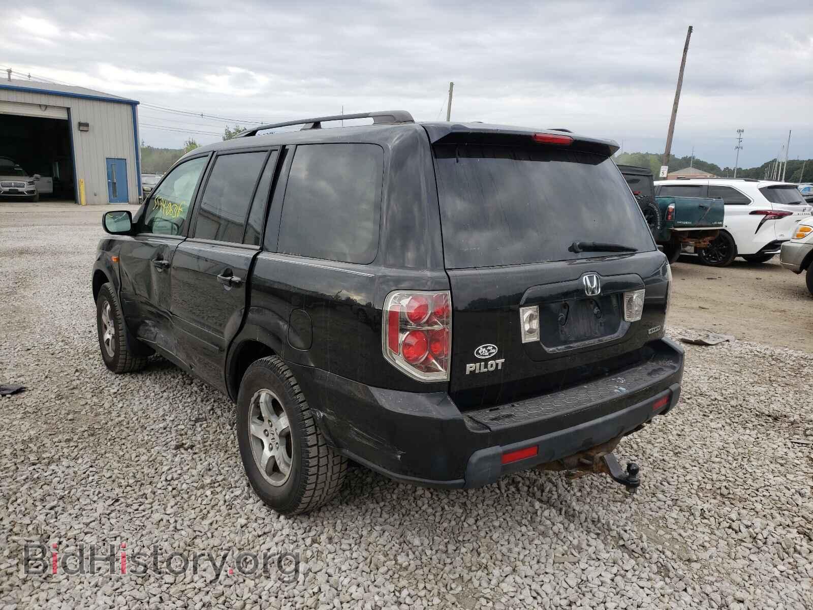 2008 HONDA PILOT - VIN: 5FNYF18508B012413 - Фото 3