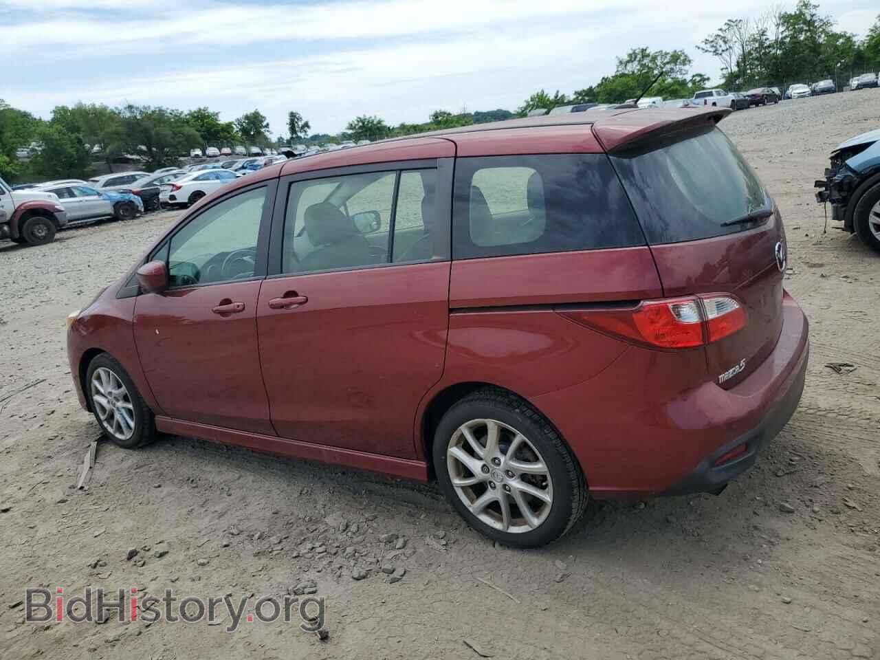 2012 MAZDA 5 - VIN: JM1CW2DL6C0140182 - Фото 2