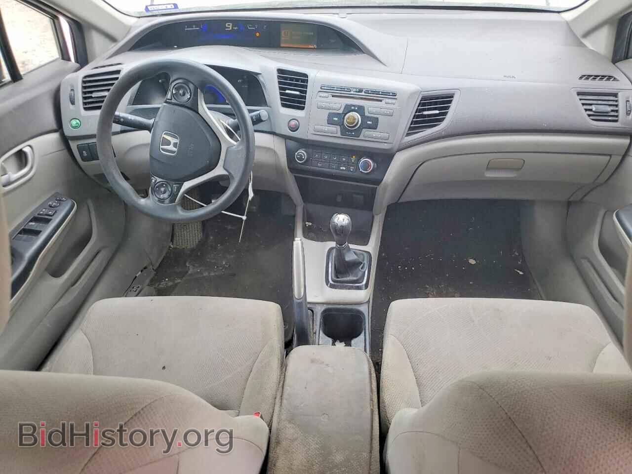 2012 HONDA CIVIC - VIN: 19XFB2E56CE053429 - Фото 8