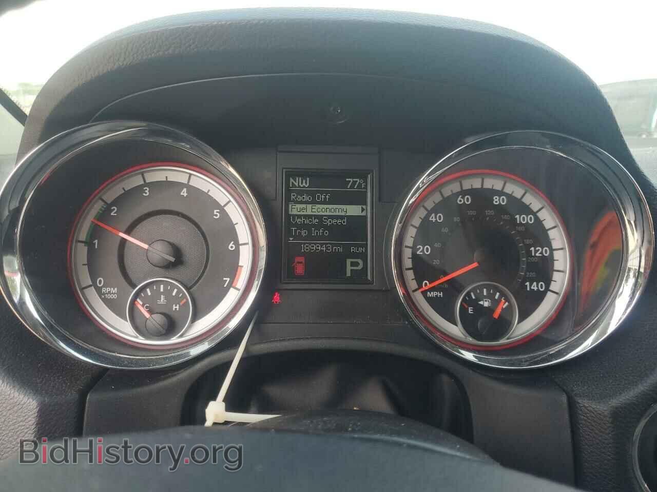 2013 DODGE DURANGO - VIN: 1C4RDJDG2DC654270 - Photo 9
