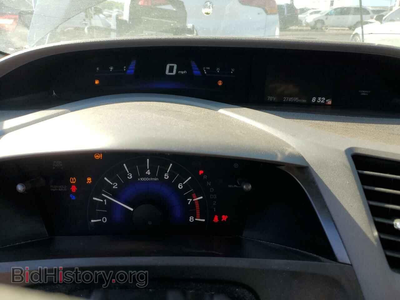 2012 HONDA CIVIC - VIN: 19XFB2F88CE037001 - Photo 9