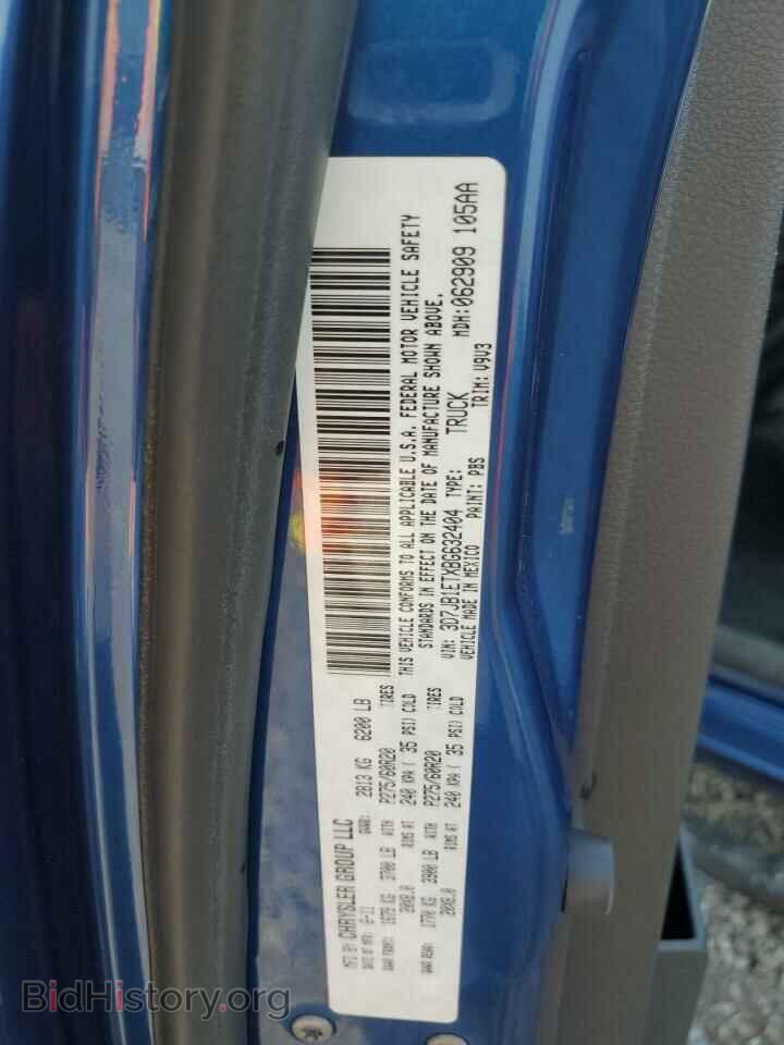 2011 DODGE All Models - VIN: 3D7JB1ETXBG632404 - Photo 12