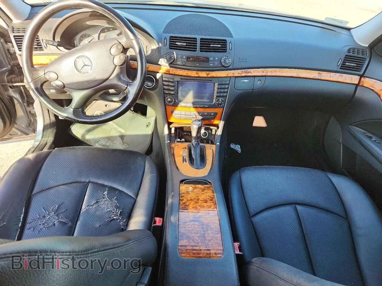 2007 MERCEDES-BENZ E-CLASS - VIN: WDBUF56X77A988365 - Фото 8