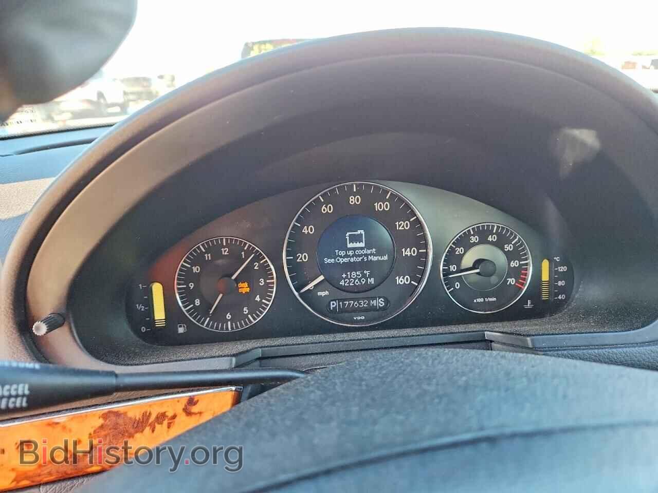 2007 MERCEDES-BENZ E-CLASS - VIN: WDBUF56X77A988365 - Фото 9