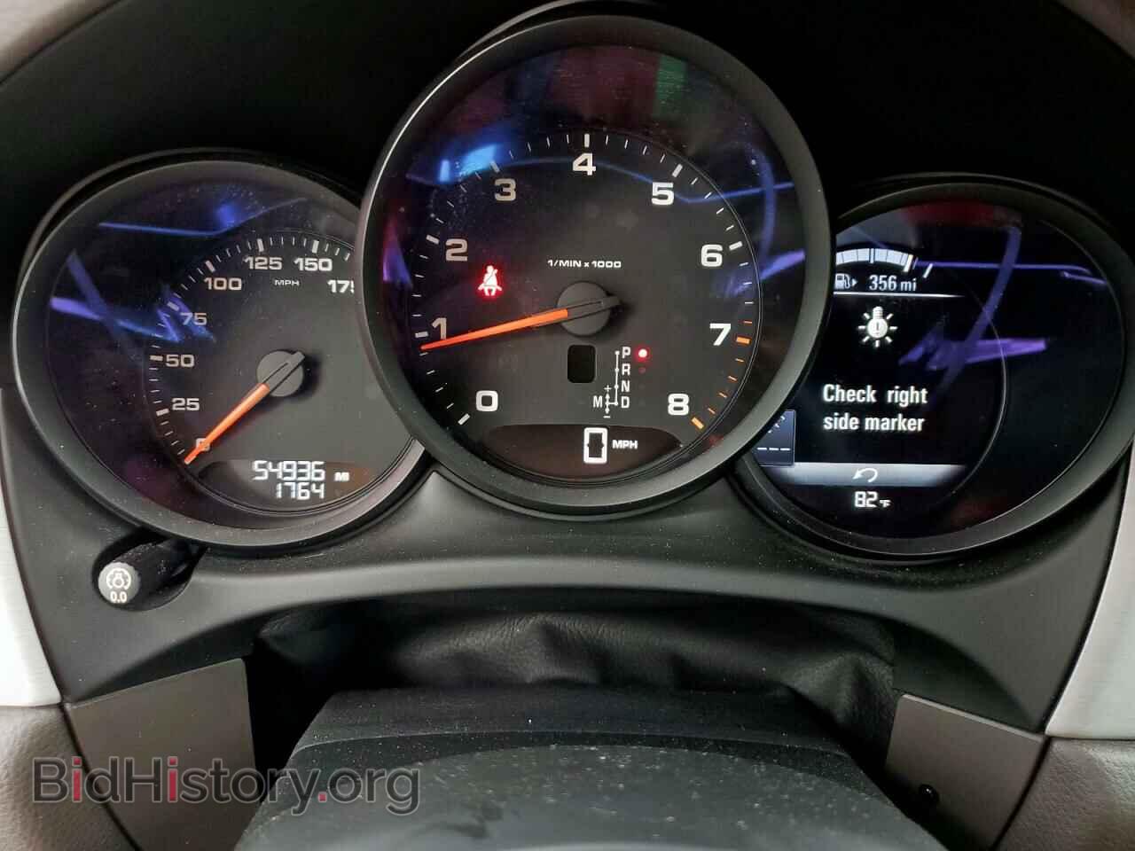 2018 PORSCHE MACAN - VIN: WP1AA2A51JLB14899 - Фото 9