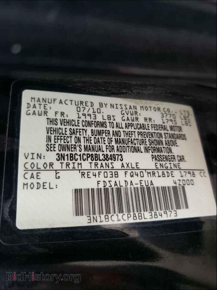 2011 NISSAN VERSA - VIN: 3N1BC1CP8BL384973 - Фото 10