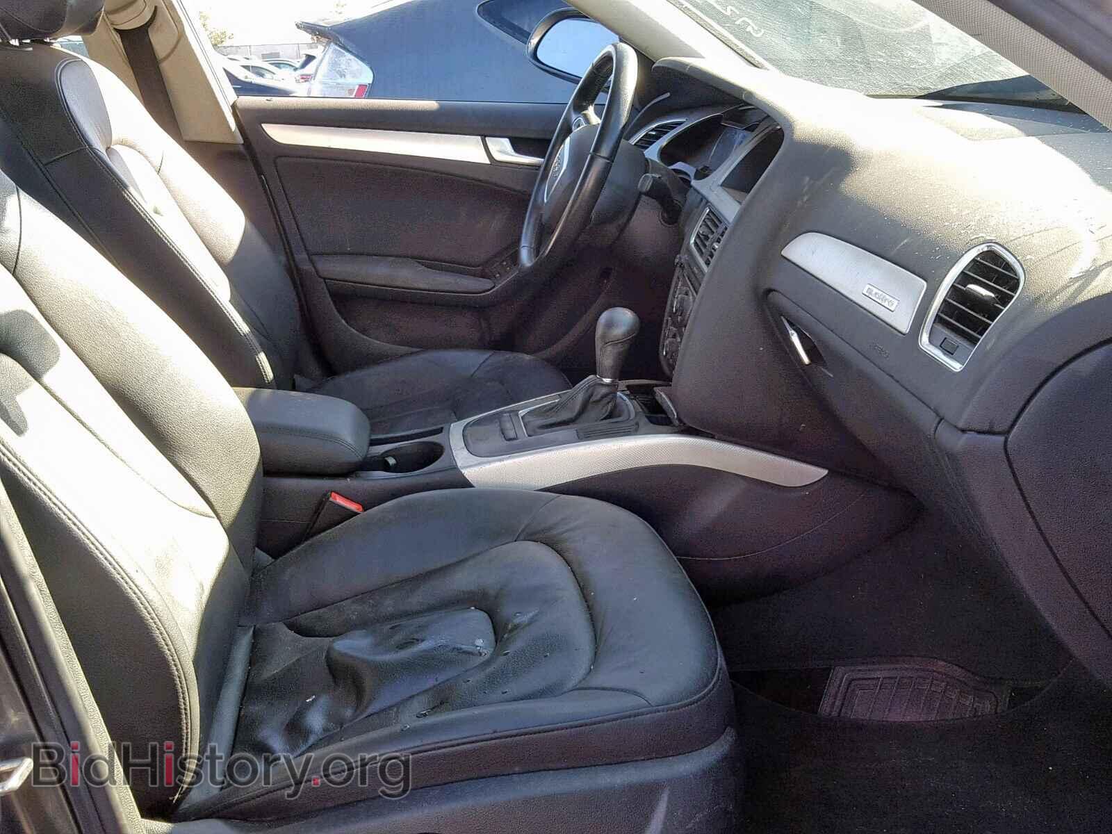 2012 AUDI A4 - VIN: WAUBFAFL5CA114683 - Фото 5
