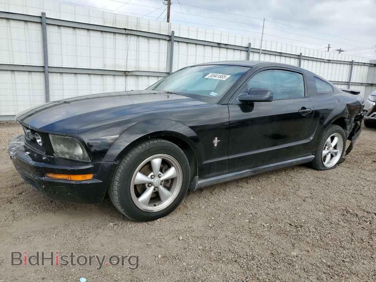 Photo 1ZVHT80NX85155803 - FORD ALL Models 2008