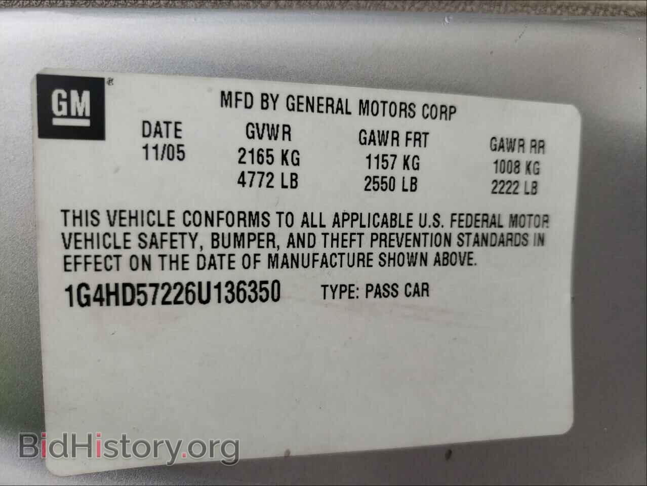 2006 BUICK LUCERNE - VIN: 1G4HD57226U136350 - Фото 10