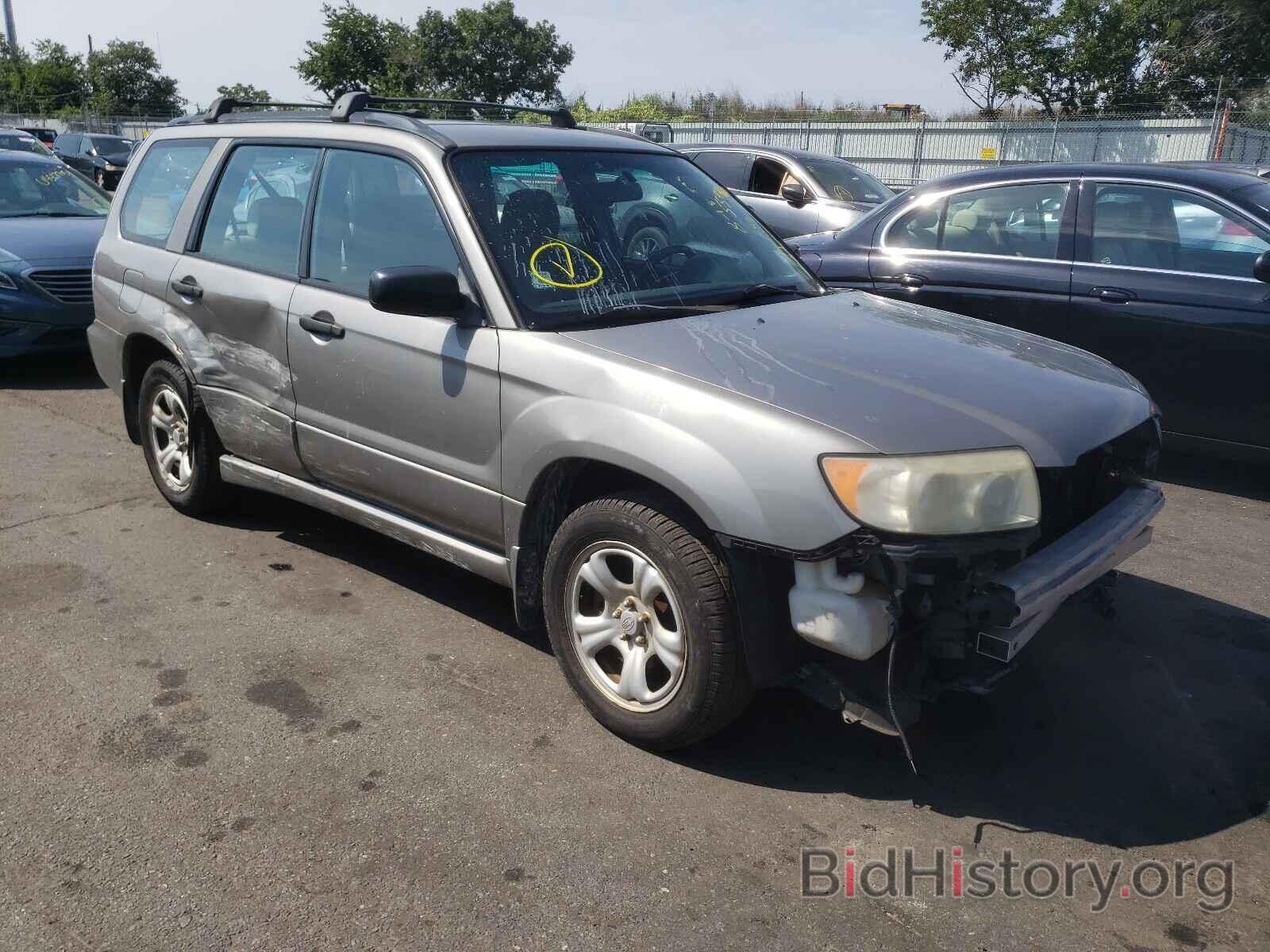Photo JF1SG63646H728167 - SUBARU FORESTER 2006