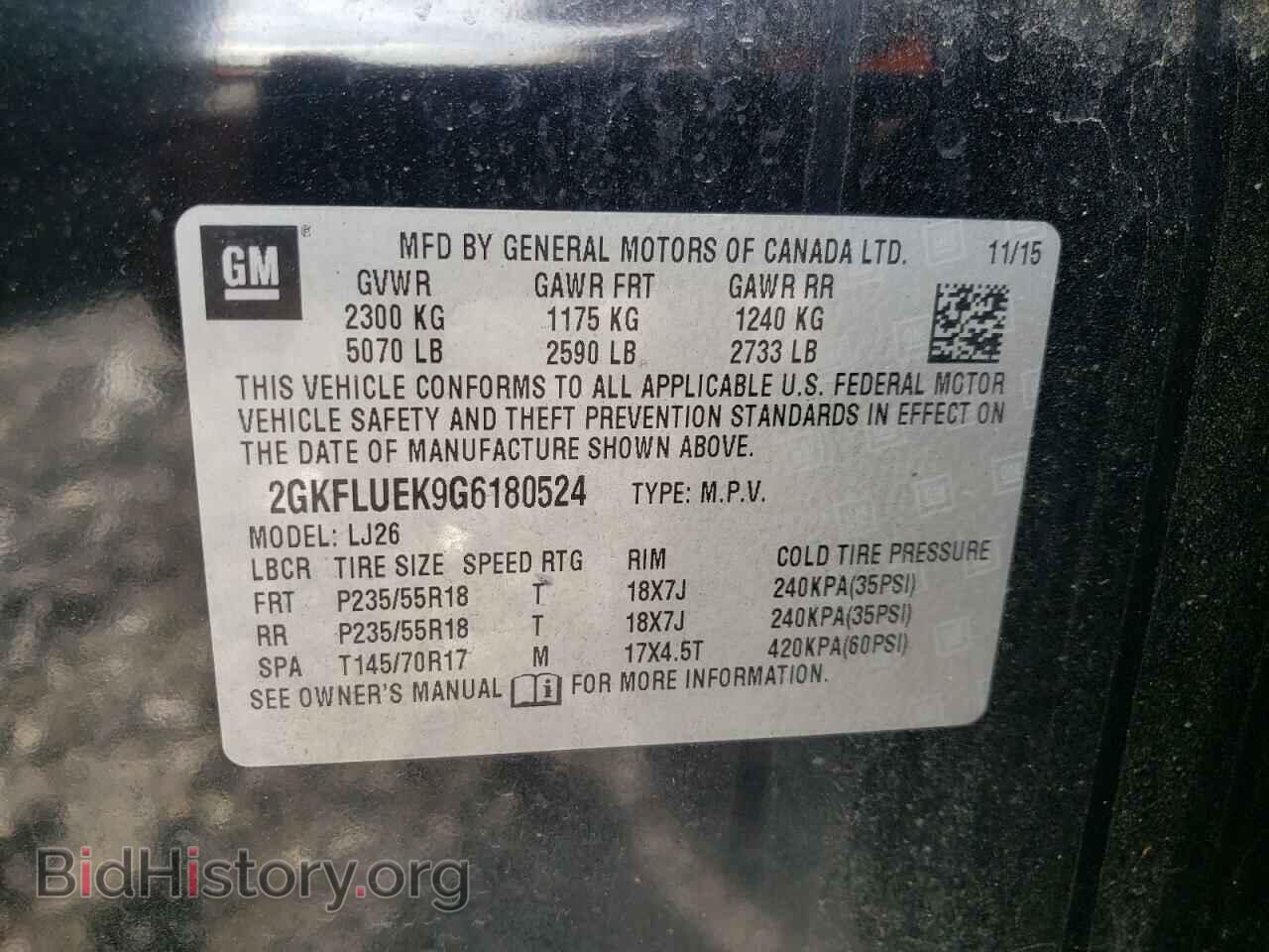 2016 GMC TERRAIN - VIN: 2GKFLUEK9G6180524 - Фото 10