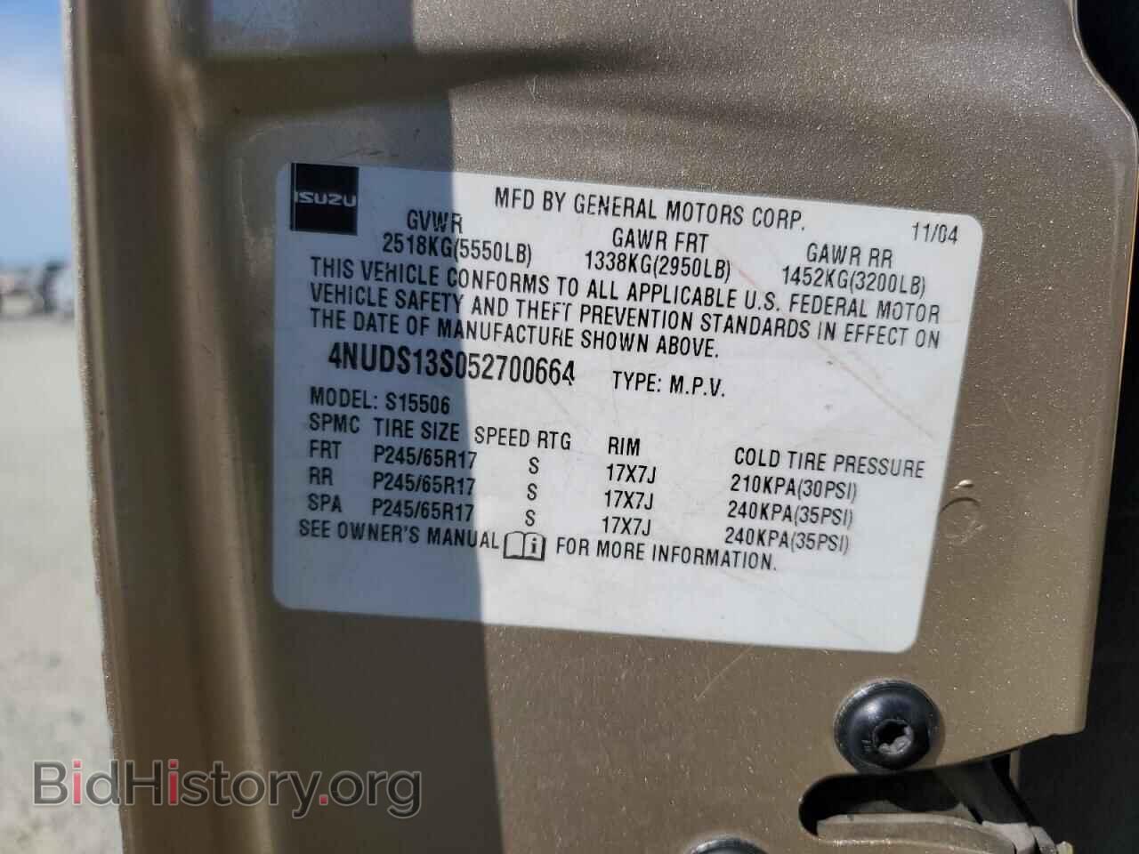 2005 ISUZU ASCENDER - VIN: 4NUDS13S052700664 - Фото 14