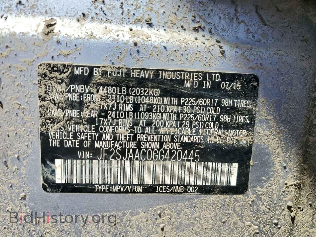 2016 SUBARU FORESTER - VIN: JF2SJAAC0GG420445 - Фото 13