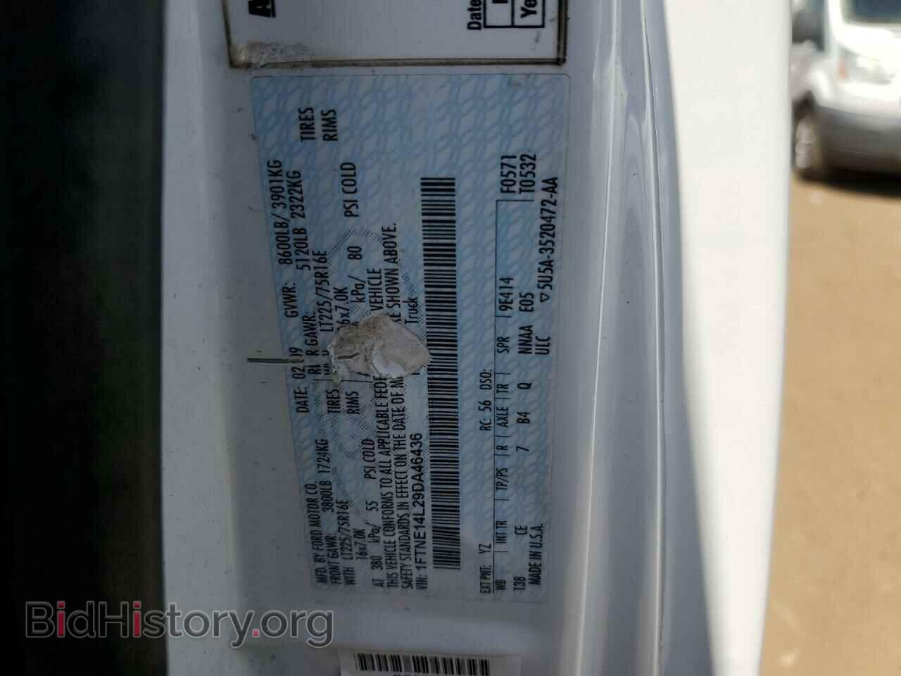 2009 FORD ALL Models - VIN: 1FTNE14L29DA46436 - Photo 13