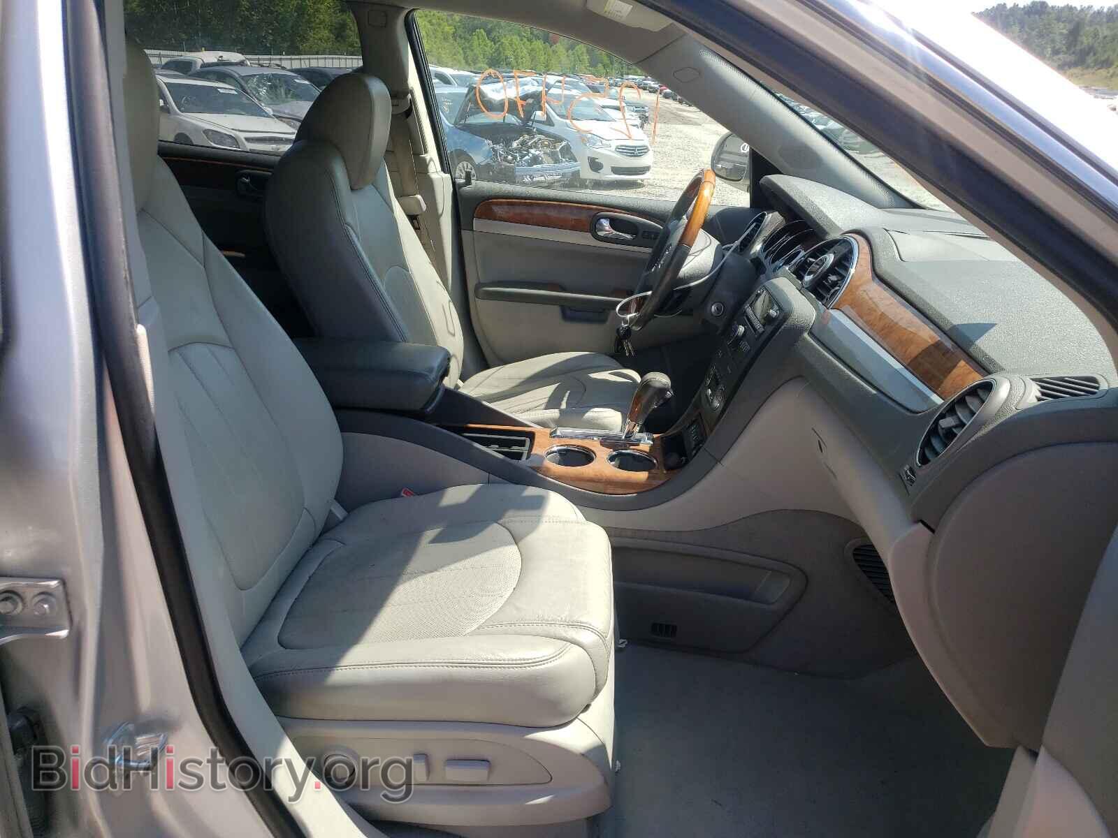 2012 BUICK ENCLAVE - VIN: 5GAKVCEDXCJ253253 - Фото 5