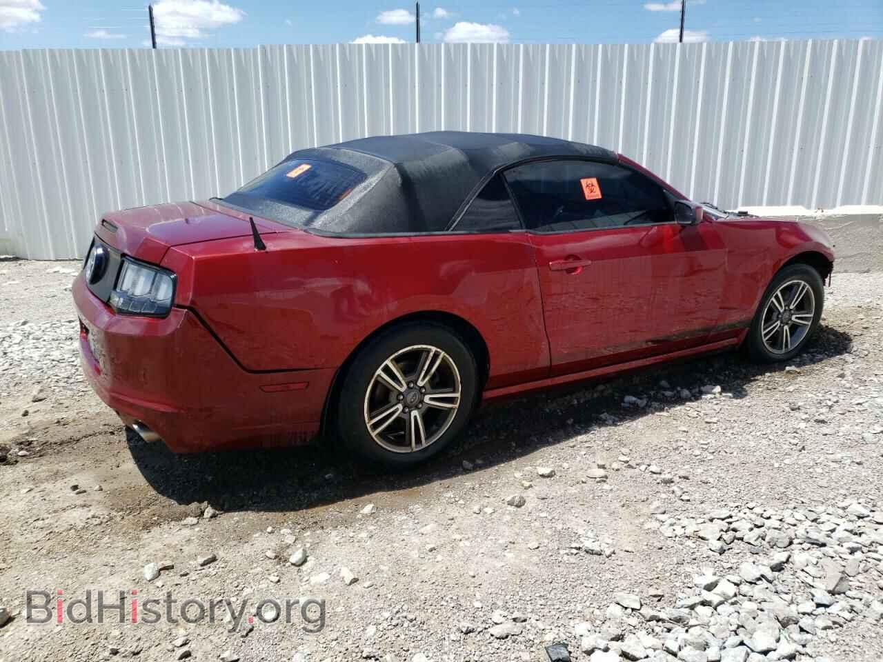 2014 FORD ALL Models - VIN: 1ZVBP8EM1E5228580 - Photo 3