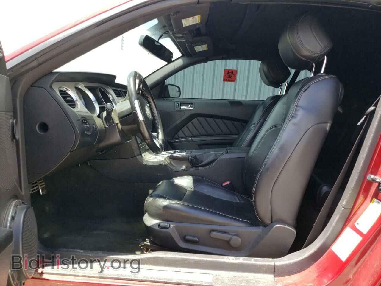 2014 FORD ALL Models - VIN: 1ZVBP8EM1E5228580 - Photo 7