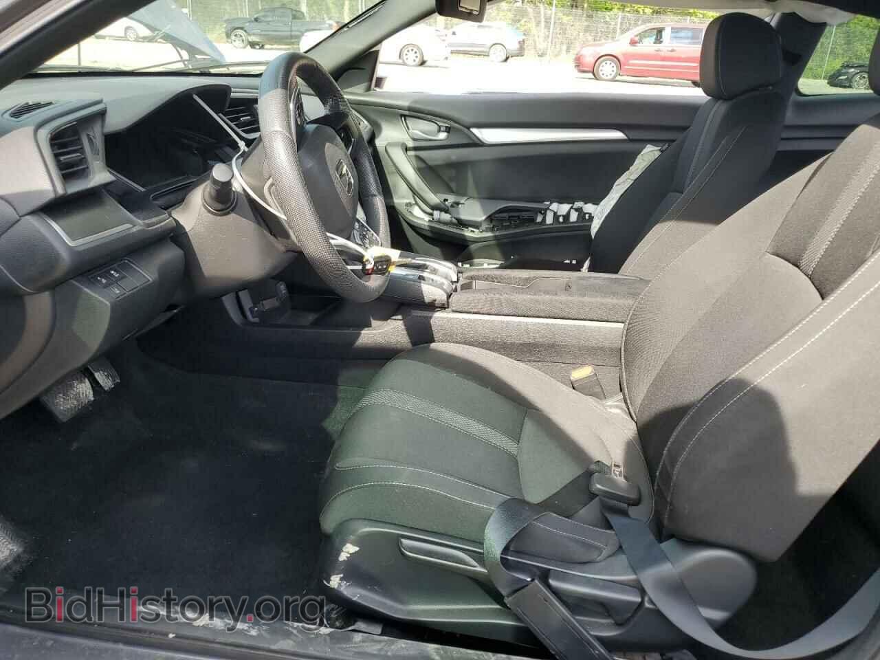 2019 HONDA CIVIC - VIN: 2HGFC4B65KH305567 - Фото 7