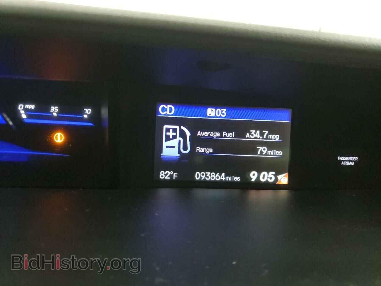 2015 HONDA CIVIC - VIN: 19XFB2F55FE106964 - Фото 9
