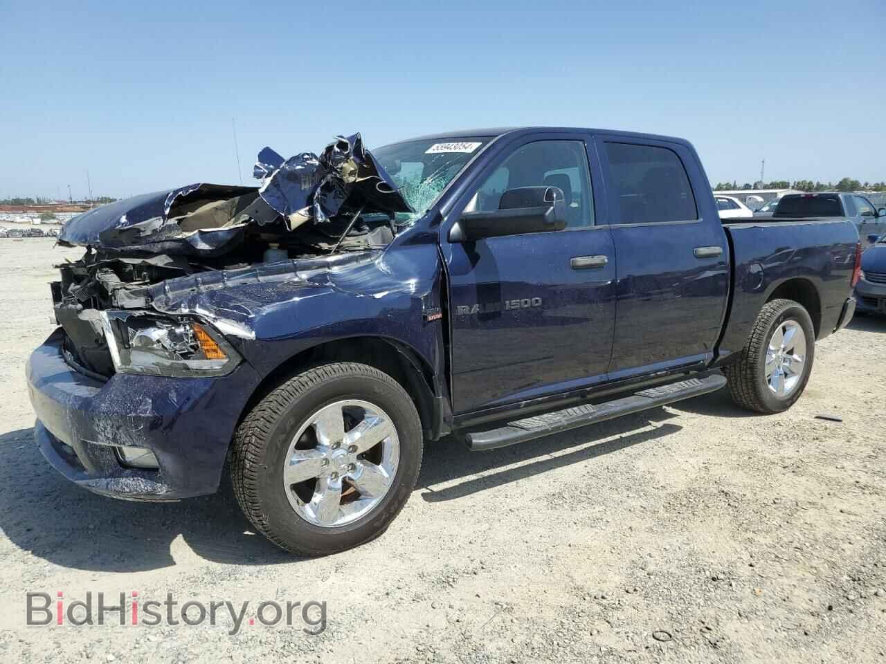 Photo 1C6RD7KT8CS341299 - RAM All Models 2012