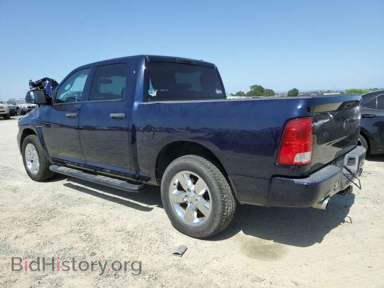 2012 RAM All Models - VIN: 1C6RD7KT8CS341299 - Photo 2