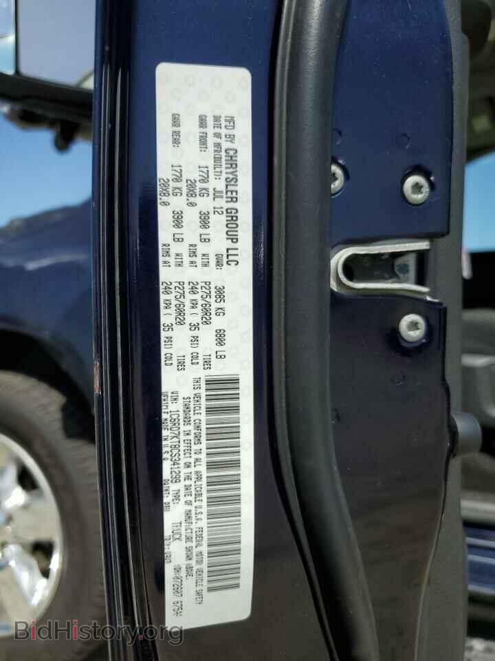 2012 RAM All Models - VIN: 1C6RD7KT8CS341299 - Photo 13