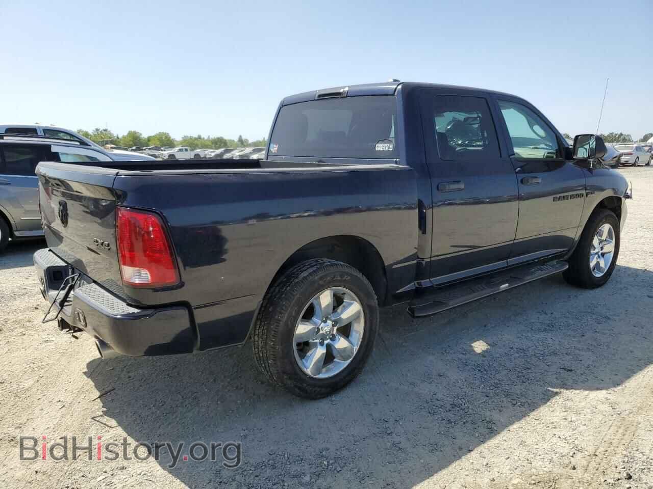 2012 RAM All Models - VIN: 1C6RD7KT8CS341299 - Photo 3