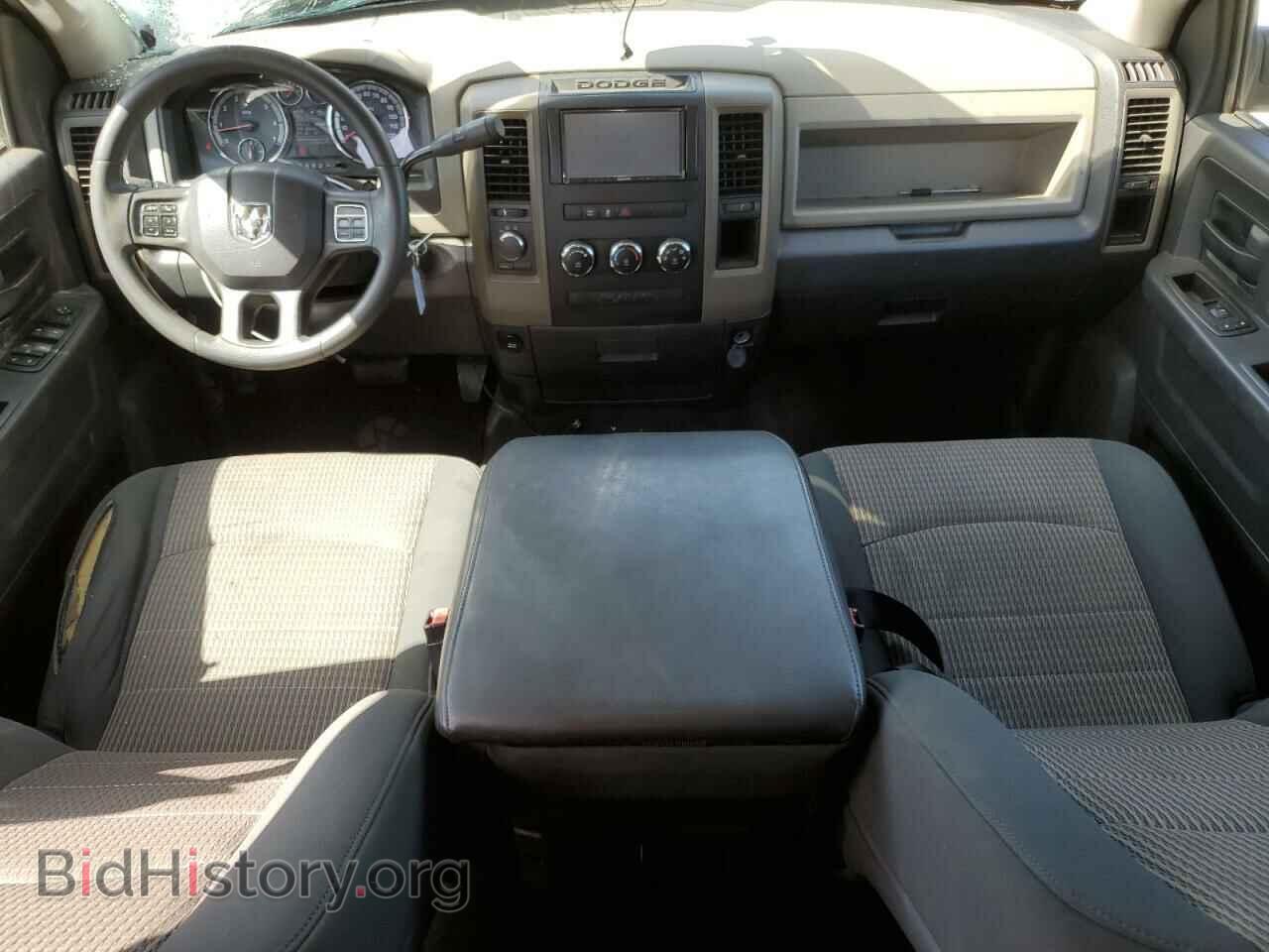 2012 RAM All Models - VIN: 1C6RD7KT8CS341299 - Photo 8
