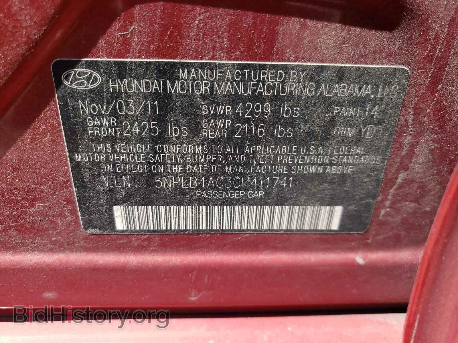 2012 HYUNDAI SONATA - VIN: 5NPEB4AC3CH411741 - Фото 10