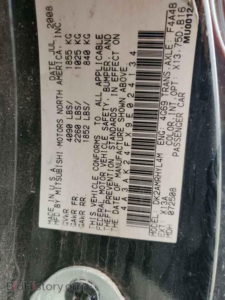 2009 MITSUBISHI ECLIPSE - VIN: 4A3AK24FX9E024134 - Photo 13
