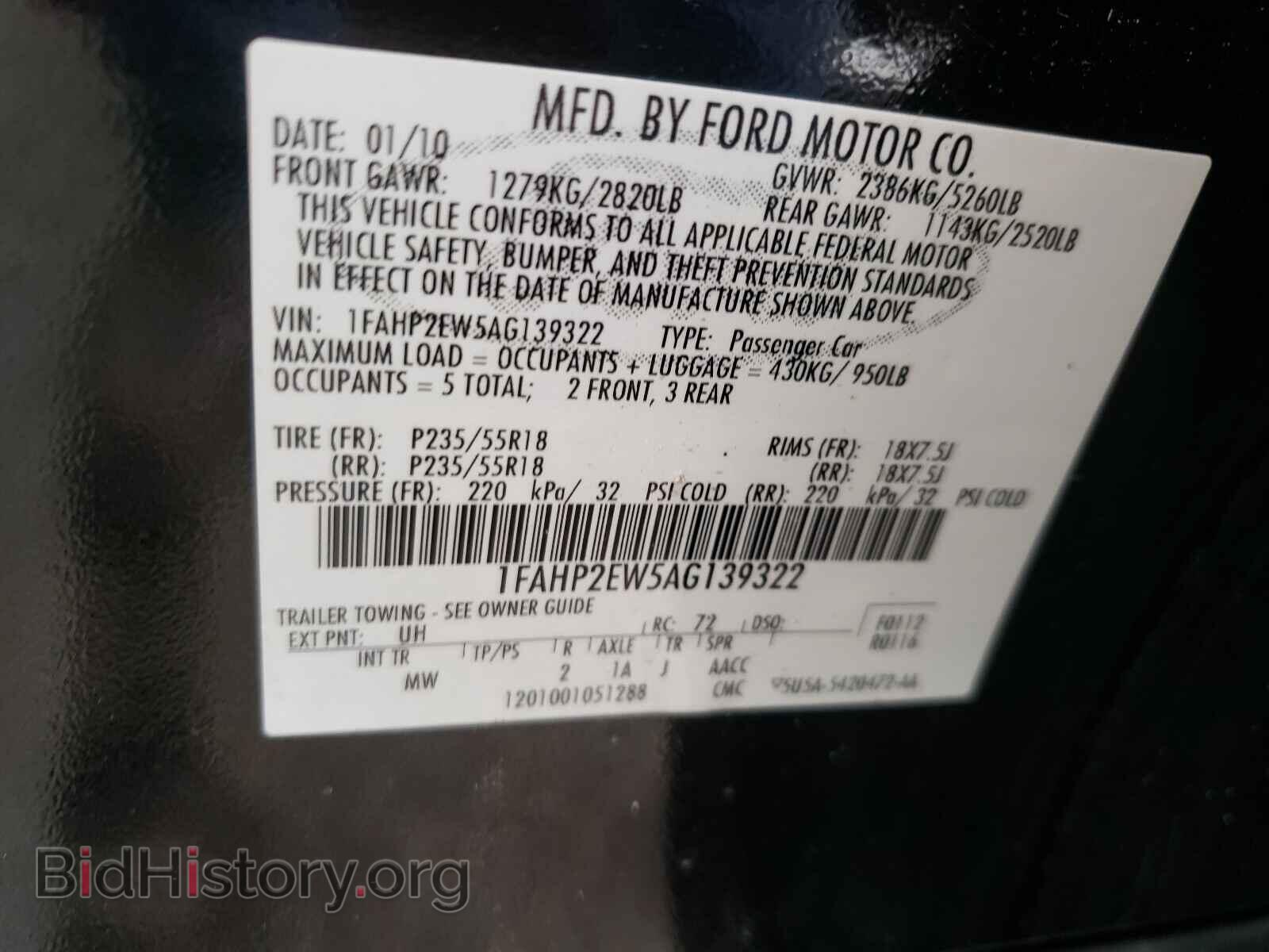 2010 FORD TAURUS - VIN: 1FAHP2EW5AG139322 - Фото 10