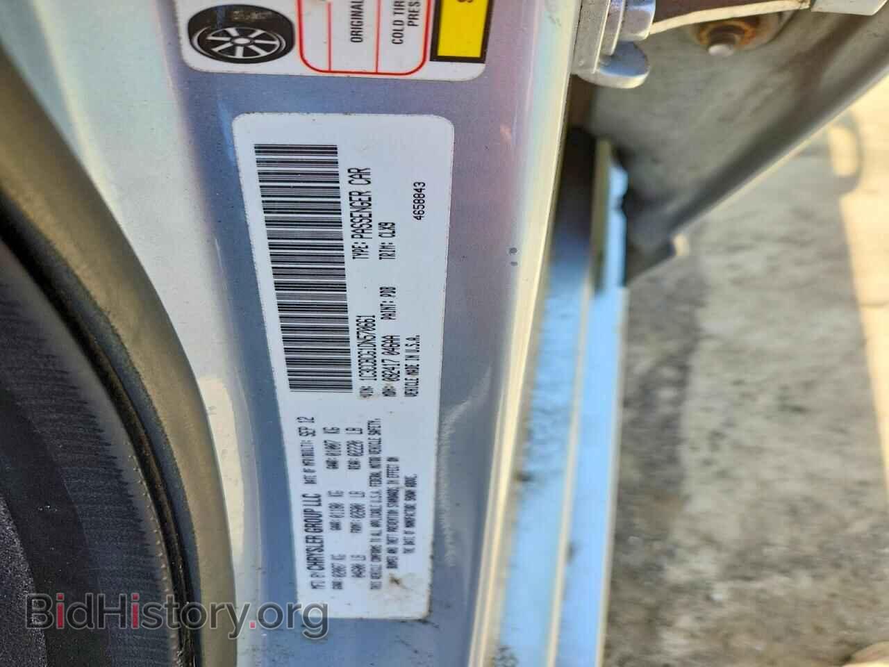 2013 CHRYSLER 200 - VIN: 1C3CCBCG1DN570661 - Фото 12