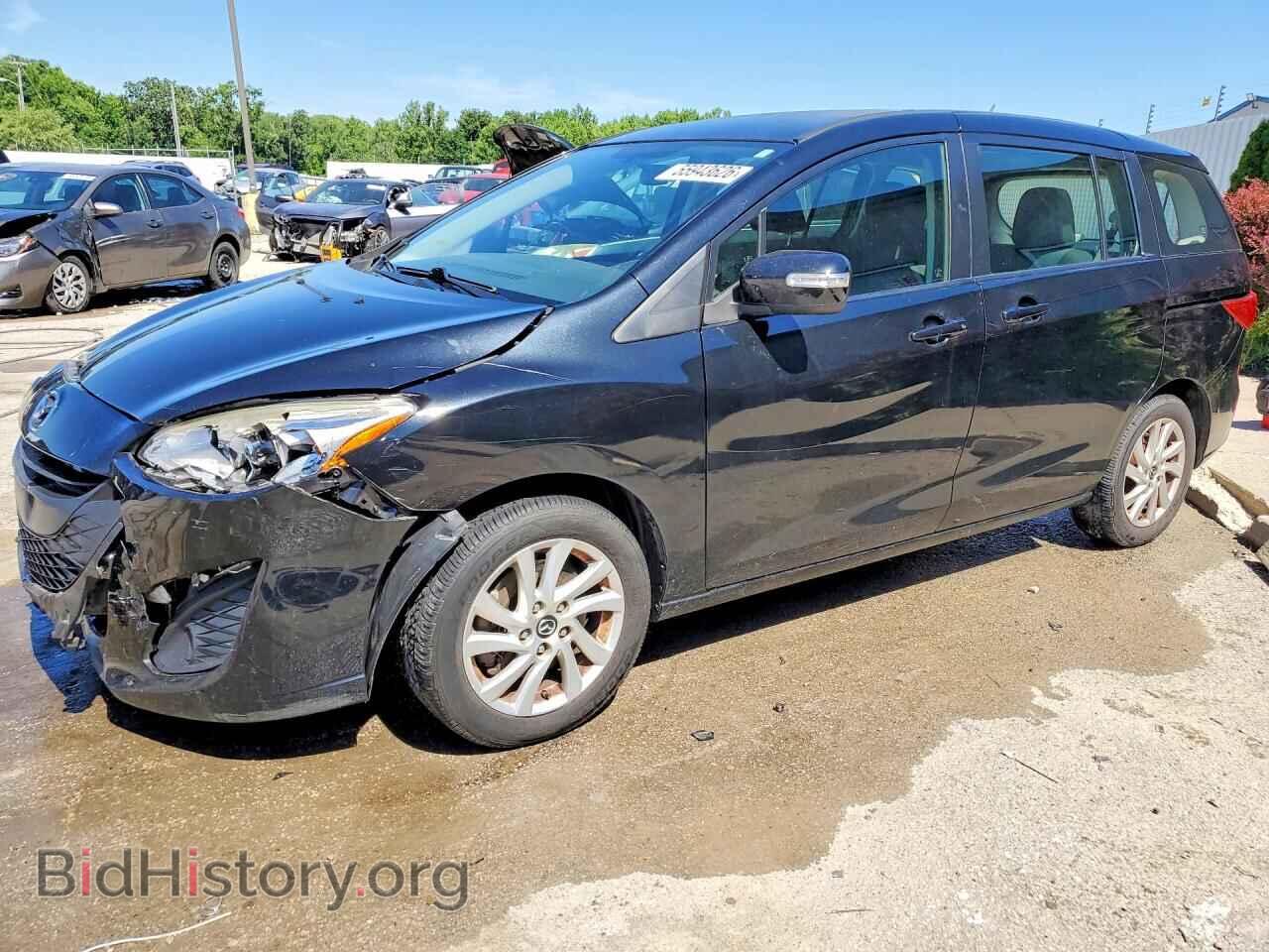 Photo JM1CW2BL2F0179018 - MAZDA 5 2015