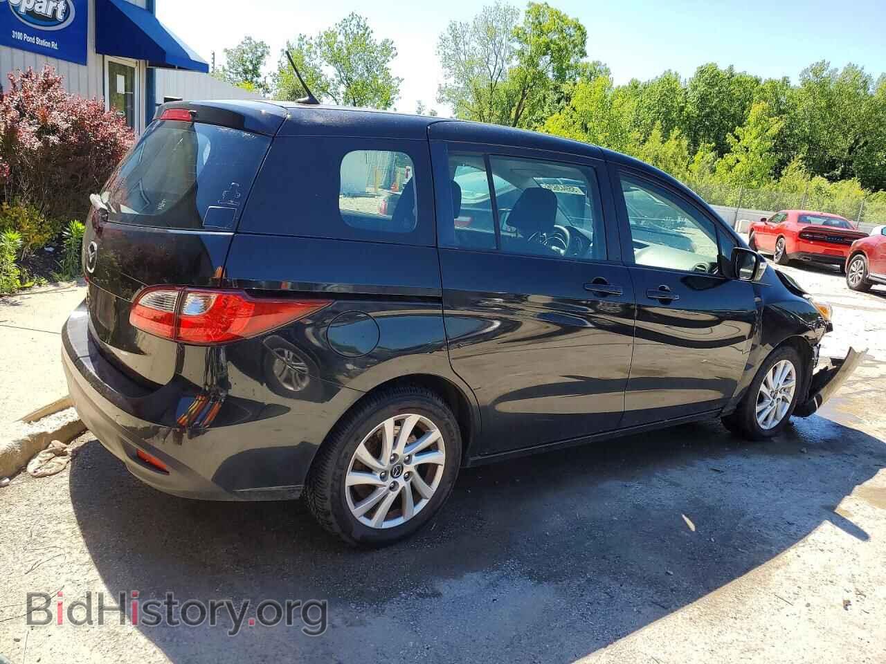 2015 MAZDA 5 - VIN: JM1CW2BL2F0179018 - Photo 3