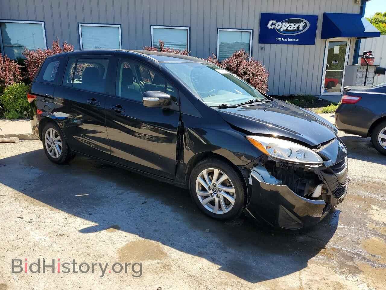 2015 MAZDA 5 - VIN: JM1CW2BL2F0179018 - Photo 4