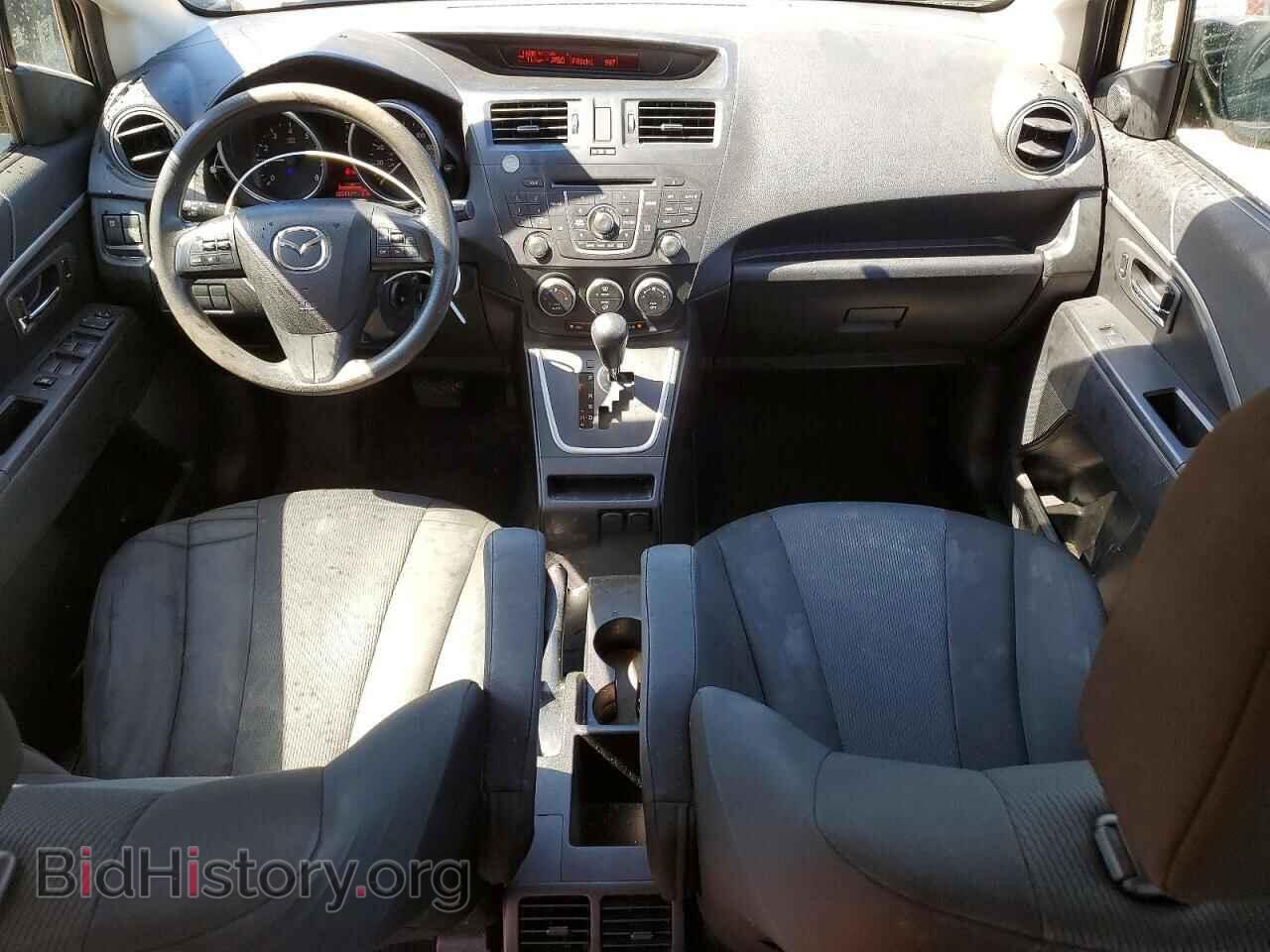 2015 MAZDA 5 - VIN: JM1CW2BL2F0179018 - Photo 8