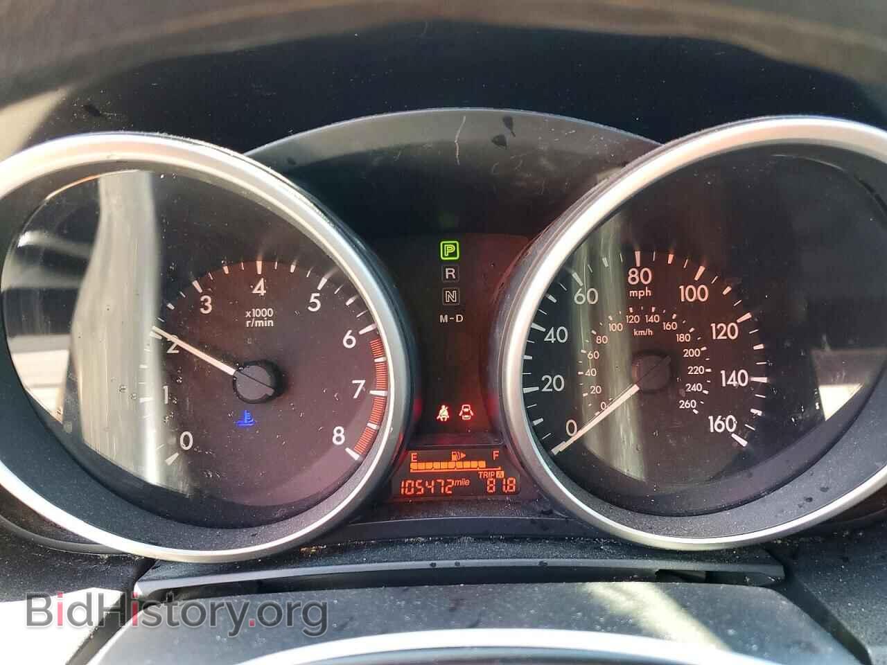 2015 MAZDA 5 - VIN: JM1CW2BL2F0179018 - Photo 9