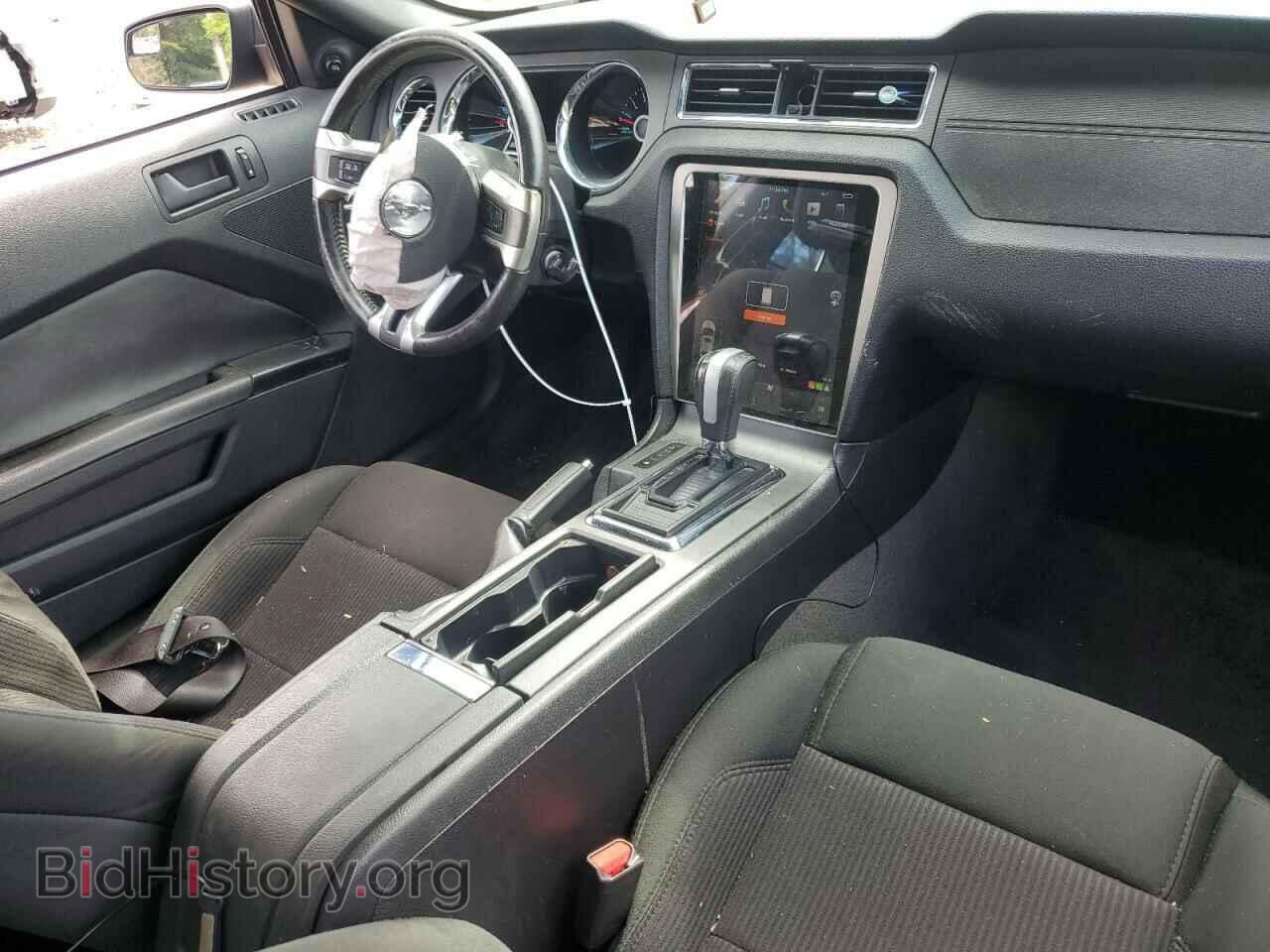 2014 FORD ALL Models - VIN: 1ZVBP8AM4E5282445 - Фото 8