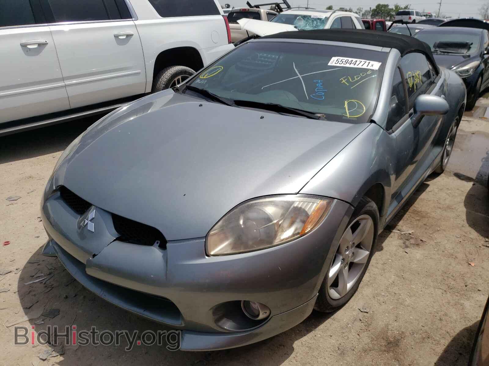 2007 MITSUBISHI ECLIPSE - VIN: 4A3AL25F57E042789 - Photo 2