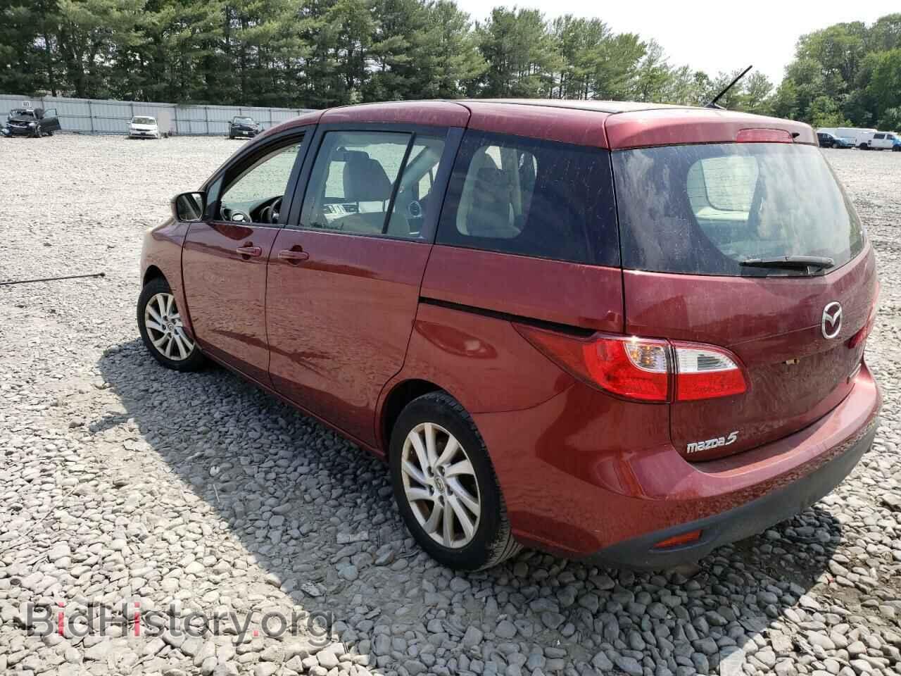 2012 MAZDA 5 - VIN: JM1CW2BL5C0134344 - Фото 2