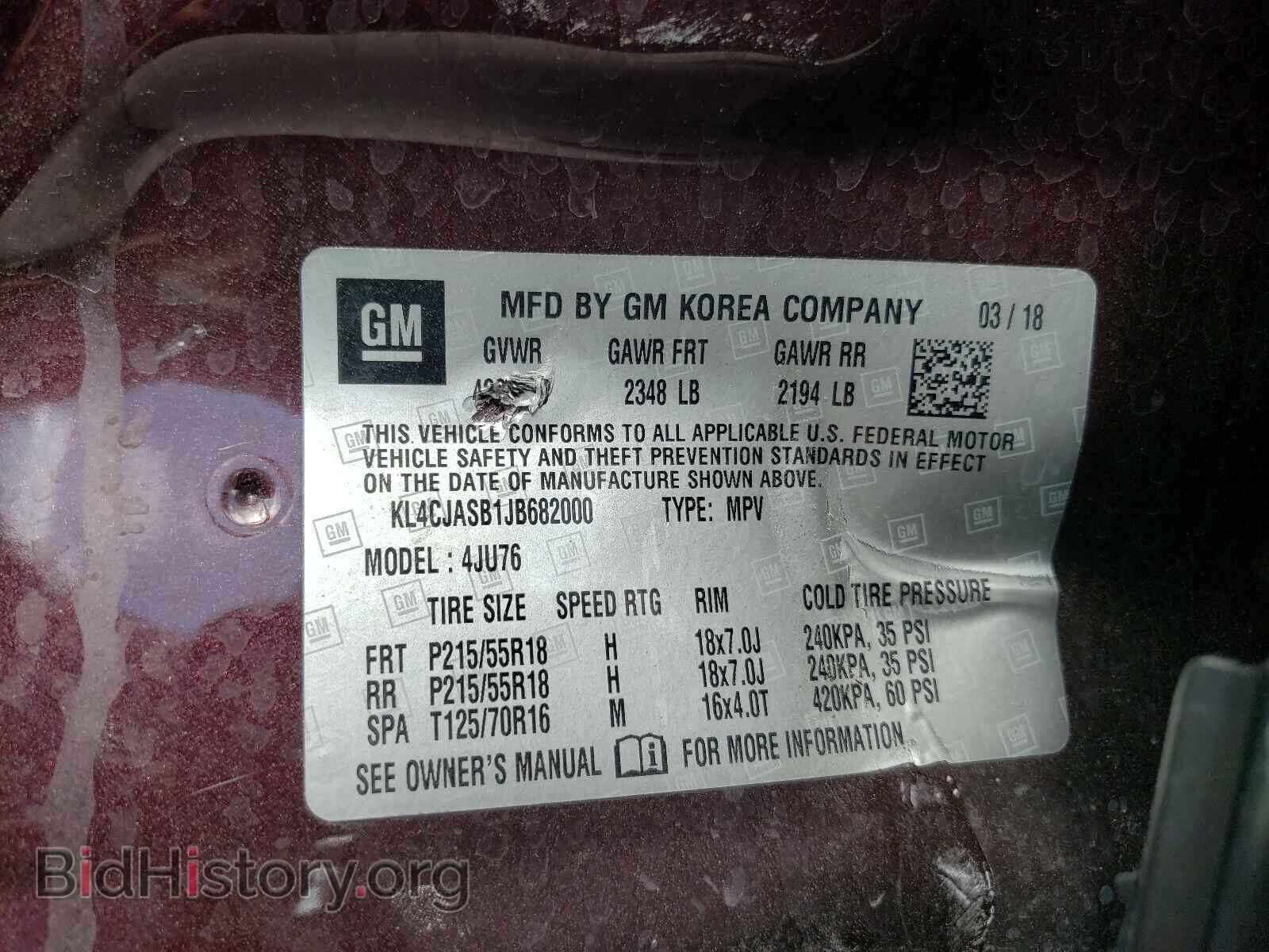 2018 BUICK ENCORE - VIN: KL4CJASB1JB682000 - Photo 10