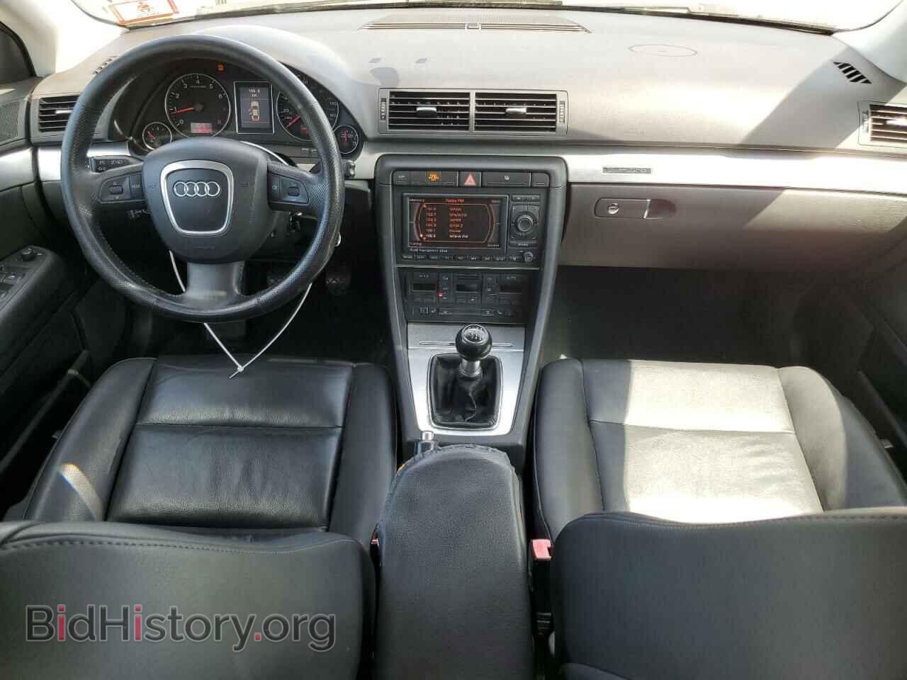 2005 AUDI A4 - VIN: WAUDF68E25A439296 - Фото 8