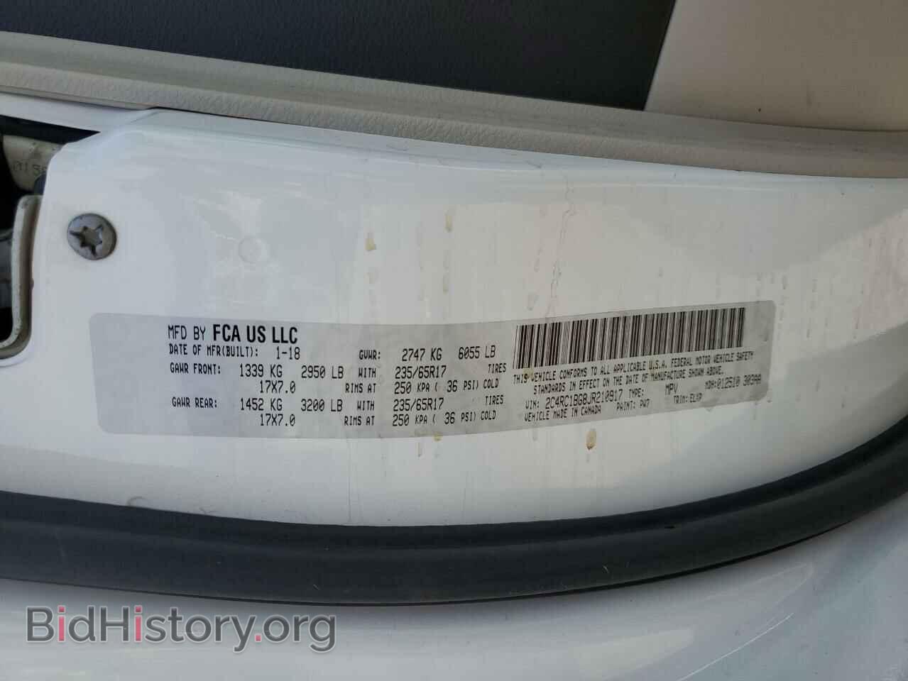 2018 CHRYSLER PACIFICA - VIN: 2C4RC1BG8JR210917 - Фото 13
