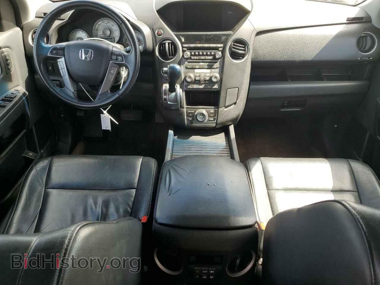 2013 HONDA PILOT - VIN: 5FNYF4H98DB065701 - Фото 8