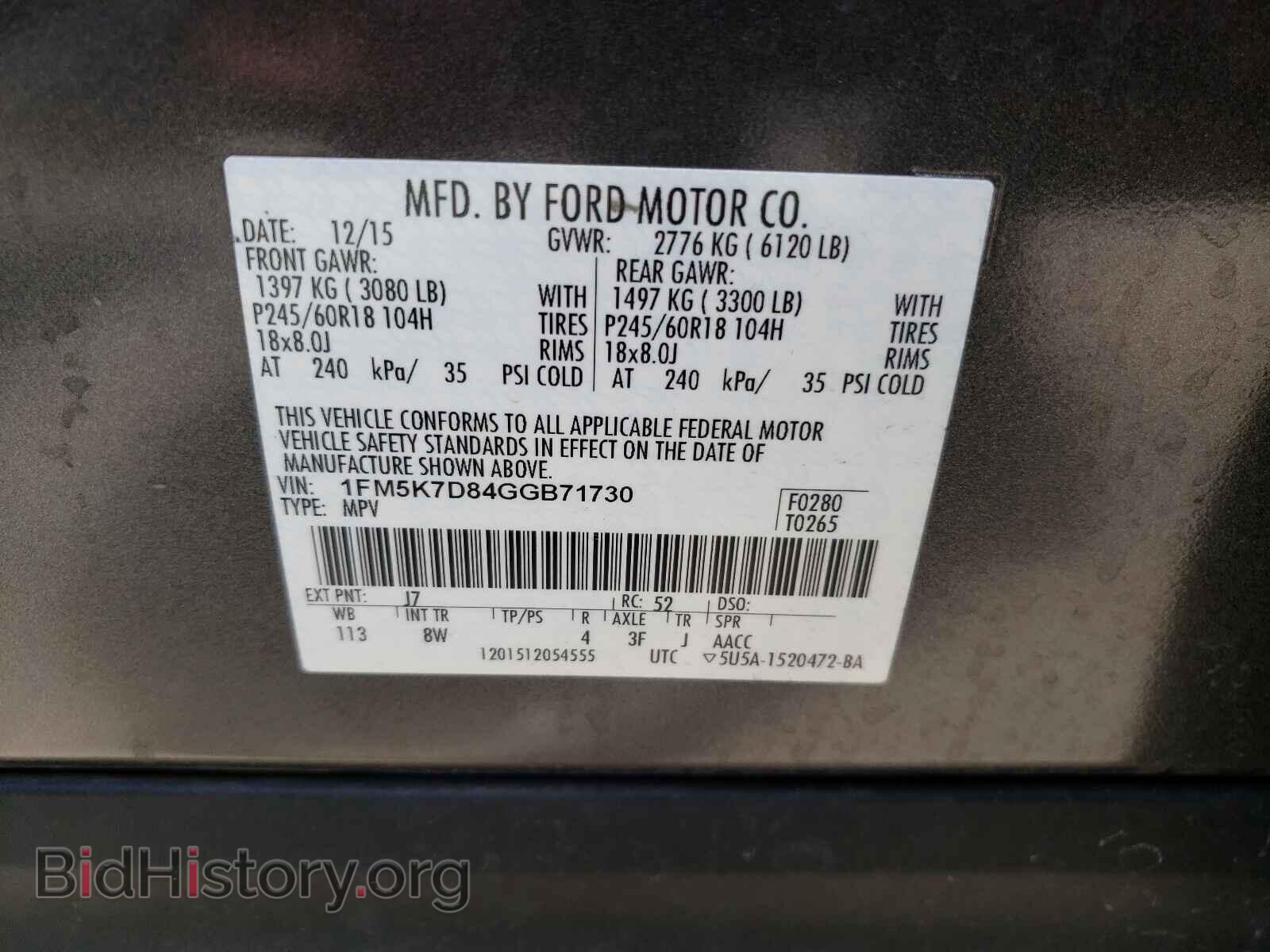 2016 FORD EXPLORER - VIN: 1FM5K7D84GGB71730 - Photo 10