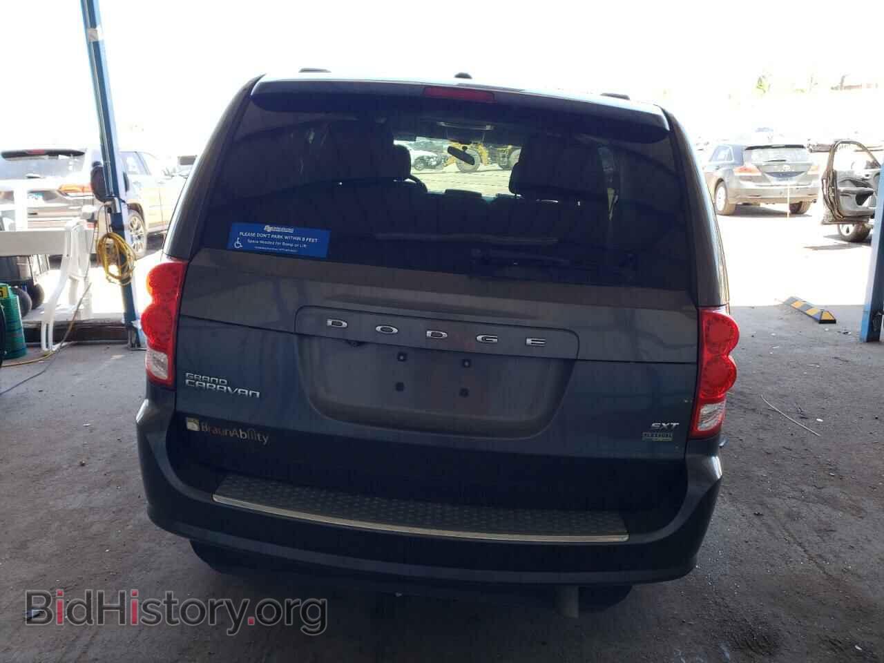 2015 DODGE CARAVAN - VIN: 2C4RDGCG3FR566603 - Photo 6