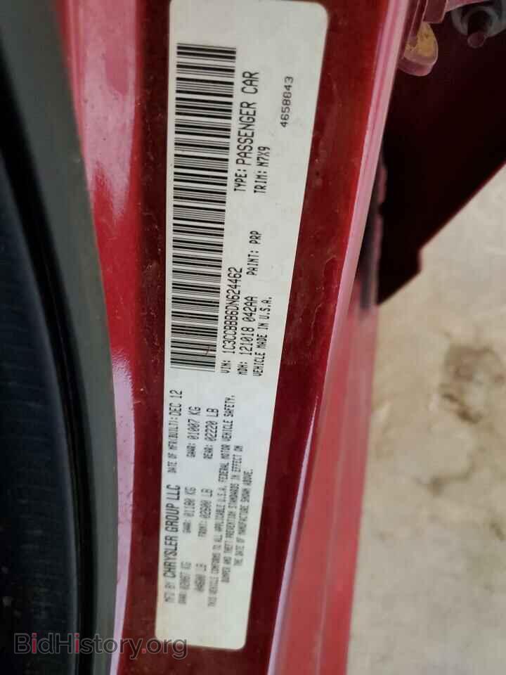 2013 CHRYSLER 200 - VIN: 1C3CCBBB6DN624462 - Фото 12