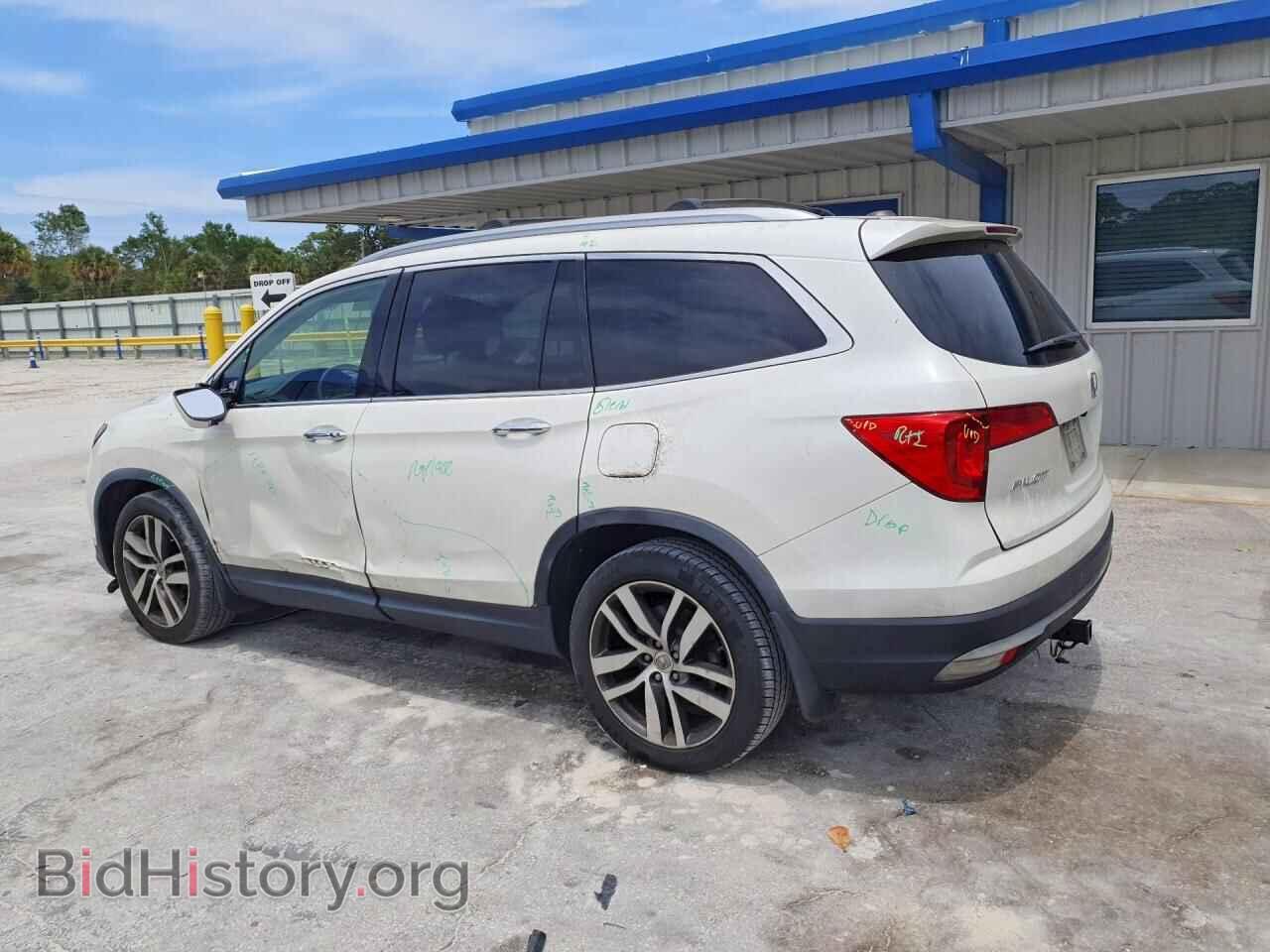 2017 HONDA PILOT - VIN: 5FNYF6H97HB044470 - Фото 2
